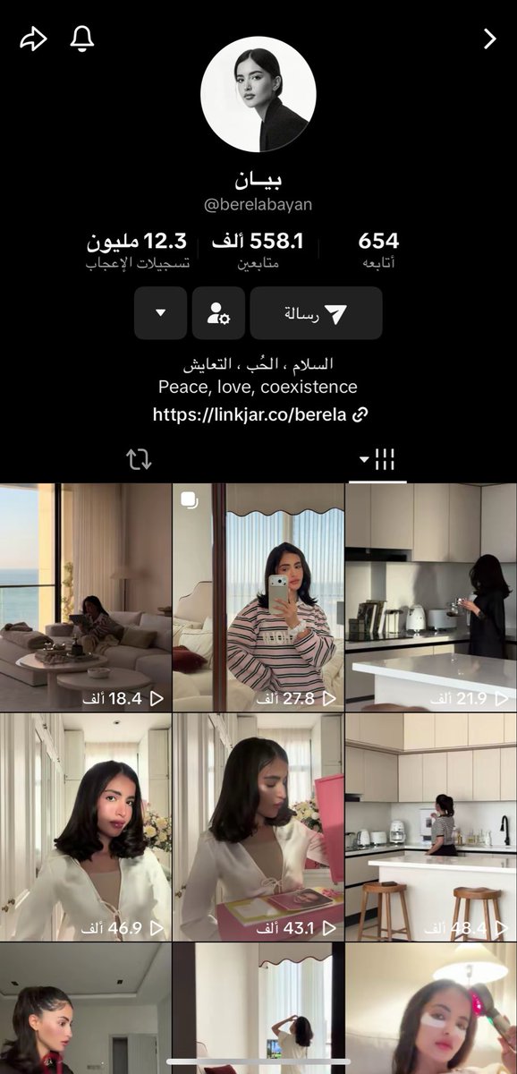 َ tweet media