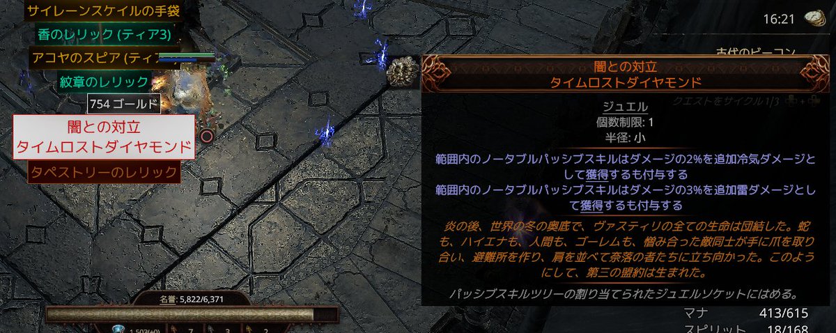 atunerzz's tweet photo. やっと来た～ https://t.co/Pp2E2fvJpR