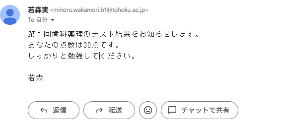 Manshin_youte's tweet photo. 大ピンチｗｗｗｗ https://t.co/Qop7ROchza