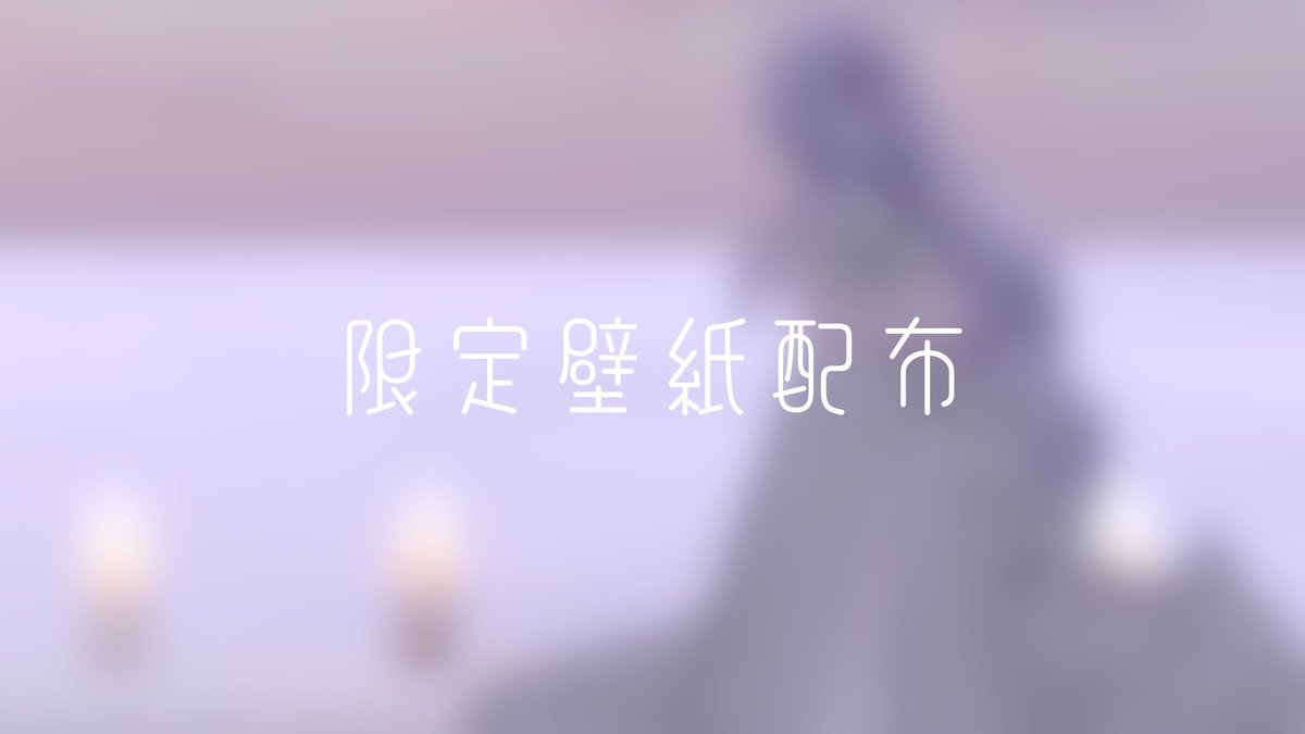 ramune (@ramune_ze) / Posts / X