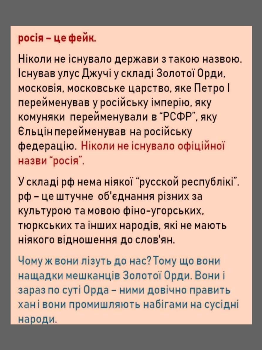 lepeseypetr's tweet photo. https://t.co/aaiV82kZID