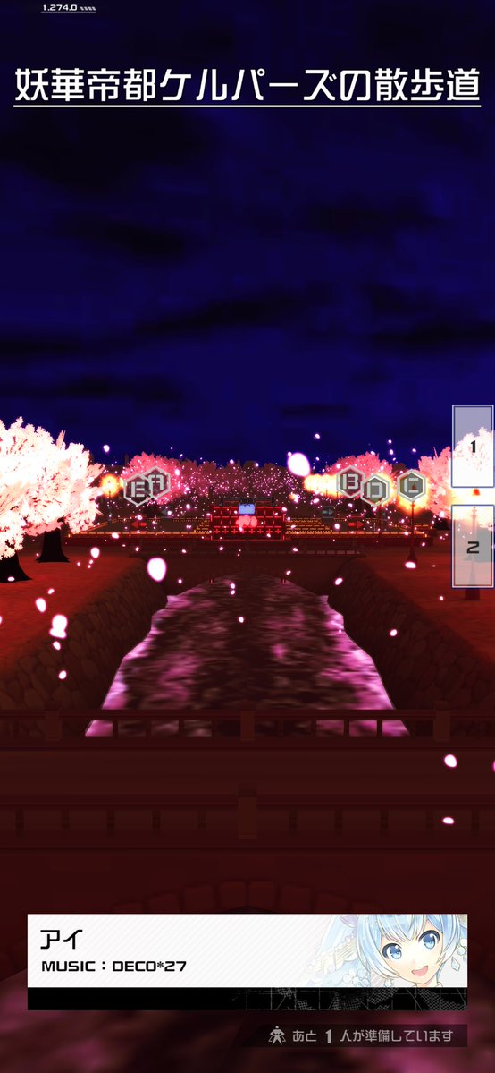 sora_0t's tweet photo. コンパス史上流れて1番ビビるBGM Ｎｏ．1 https://t.co/pEWq3cG5jI