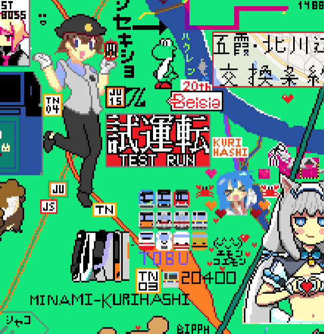 minamikaze2700's tweet photo. https://t.co/iAmIylmoaP