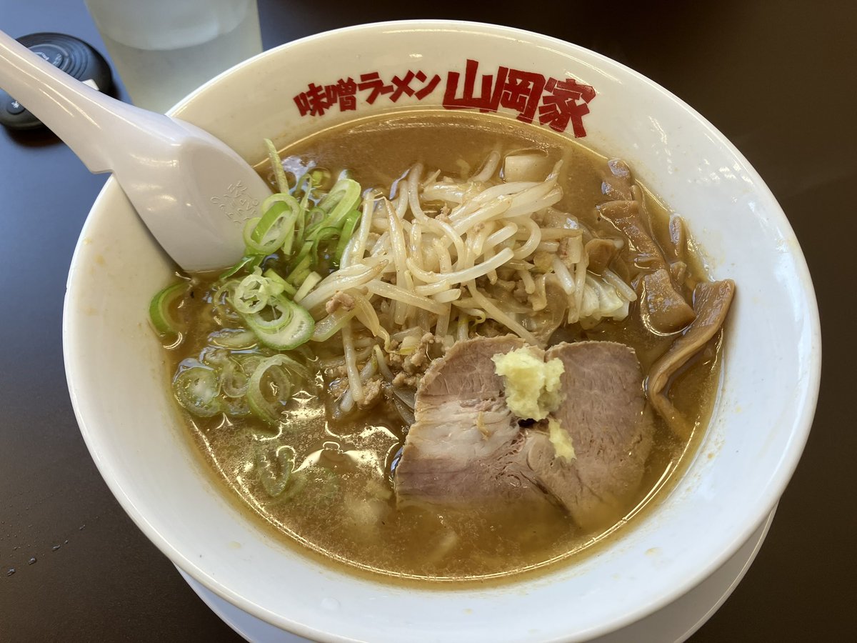 runatandayou's tweet photo. わーーー♡♡ https://t.co/U2p4S1rlu4