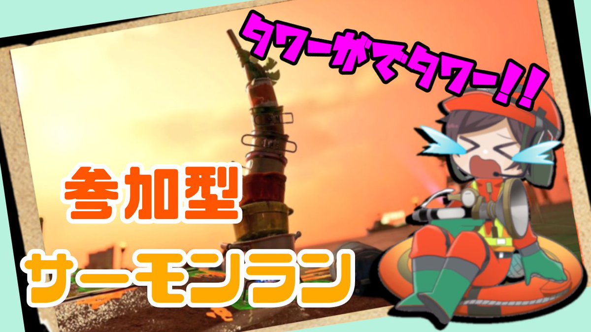 pingure0318's tweet photo. 歯医者さんでクリーニングしてもらいましたヽ( ・∀・)ﾉ
まったり配信始めます。
https://t.co/NtDvcMAjDW https://t.co/pObSXzn7T0