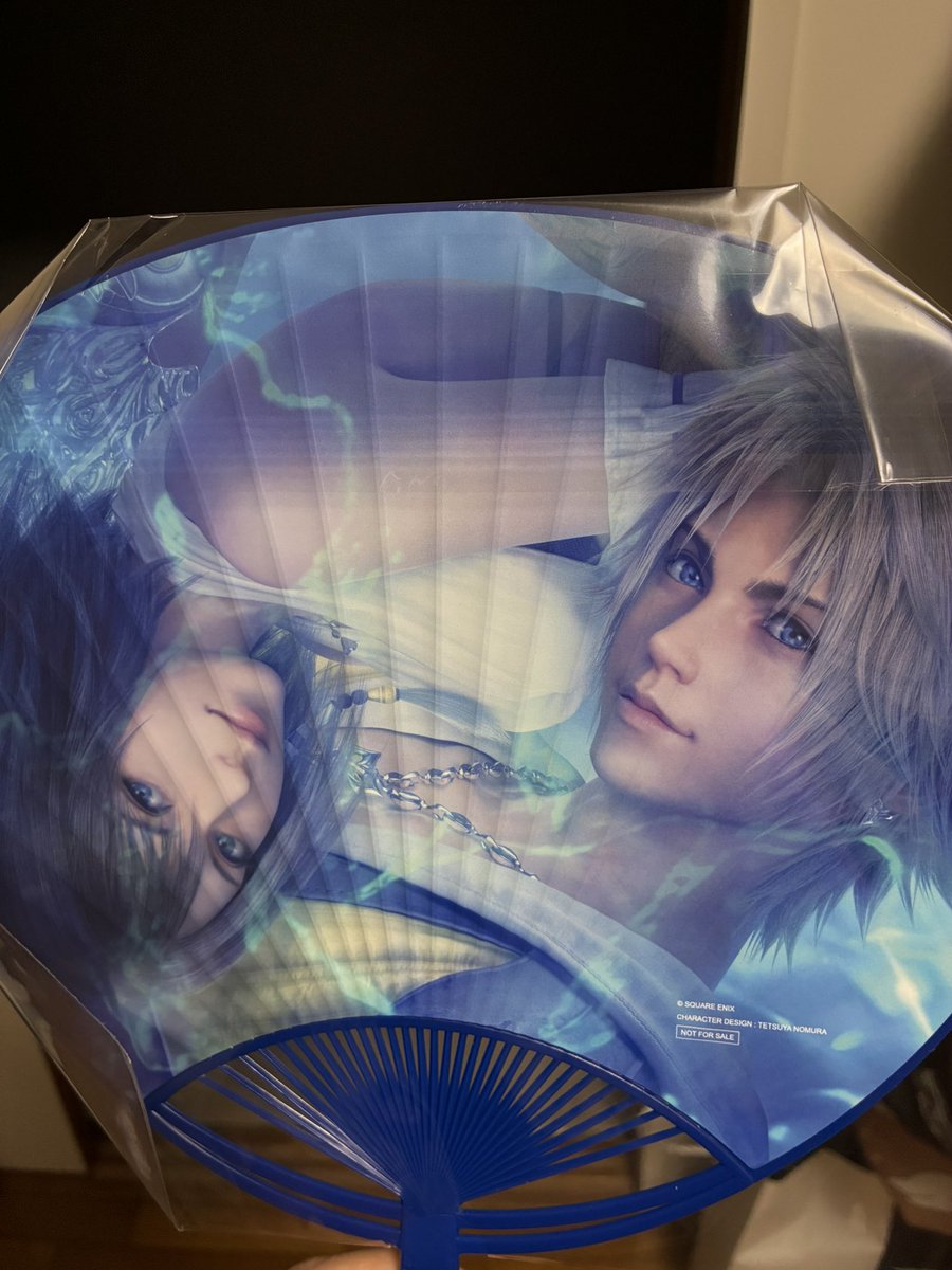 4Amanyo's tweet photo. FFXの25周年記念キャンペーンのうちわ届いたー！

めっちゃティーダとユウナが美しい！
ありがとうございます！

#FFX https://t.co/mLnSdYW8D9