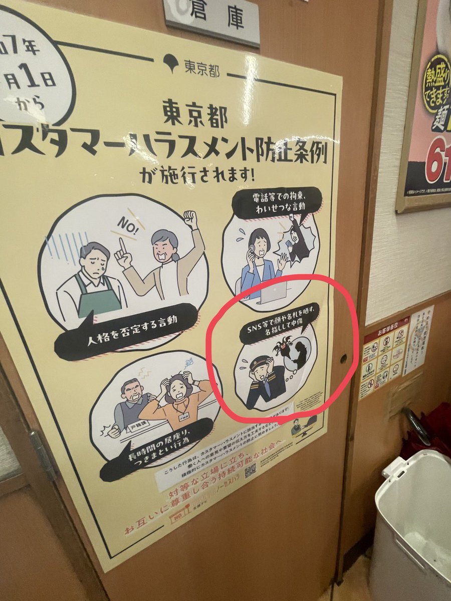 testrunayase's tweet photo. https://t.co/uH5wzdxpPr