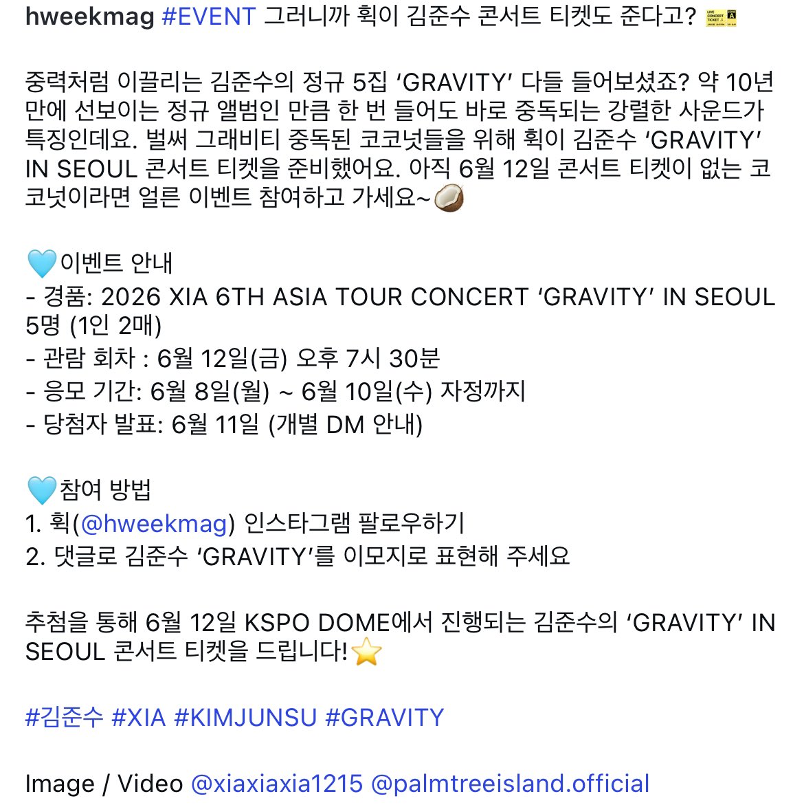 XIA_destinyjun's tweet photo. hweekmag IG
https://t.co/VoQ1GsmEvF

#XIA #김준수 #시아준수 #KIMJUNSU #JUNSU #ジュンス #金俊秀 #GRAVITY #그래비티 #XIA_GRAVITY https://t.co/wyGJqDoL0L