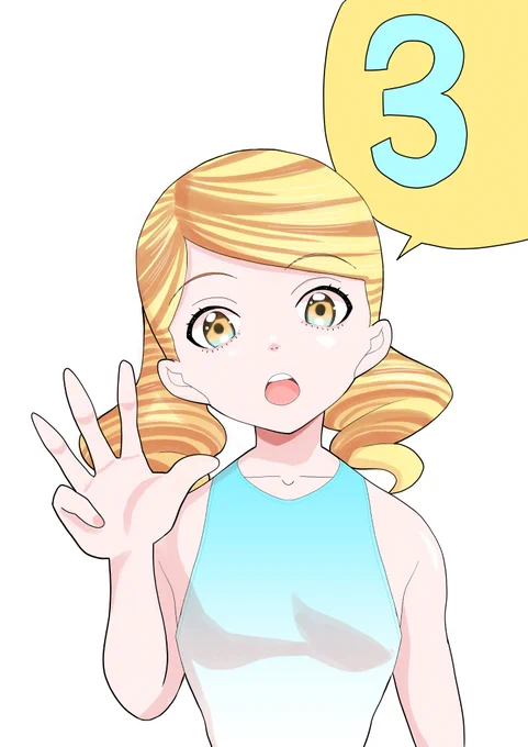 12日からカドコミとニコニコまんがで連載がはじまる「はっけよいですわ!」告知のため本日から11日まで連載カウントダウンイラストを掲載します 掲載まであと3日!