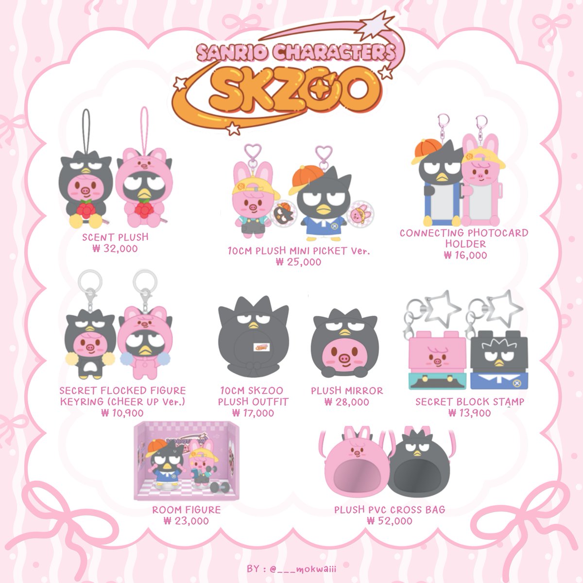 ___mokwaiii's tweet photo. SKZOO X SANRIO CHARACTERS 
Dwaekki BadtzMaru Changbin 🐷🐇

#StrayKids #스트레이키즈 #SKZOO #스키주 
#sanrio #Dwaekki #changbin https://t.co/06YsvO1SLz
