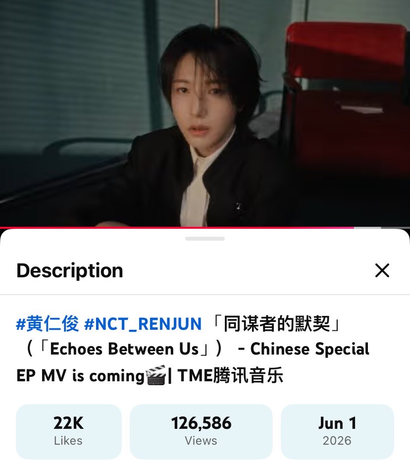 renbblyth23's tweet photo. 🚨🚨🚨 ด่วน ! ตอนนี้ยอดสตรีม MV Youtube ยังต้องการคนช่วยสตรีมอีกจำนวนมากเลยค่ะ 

เชิญชวนทุกคนมาร่วมสตรีม MV 同谋者的默契 (Echoes between Us) บนแพลตฟอร์ม Youtube เพื่อเพิ่มยอดวิวให้กับเหรินจวิ้นกันเยอะๆนะคะ

🔗  https://t.co/ZPcB5VdaMq

#RENJUN_同谋者的默契 https://t.co/fBUImPazAL