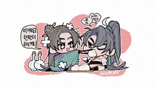 Asebury's tweet photo. 260608 당보 청명 https://t.co/MW4R90mDRK