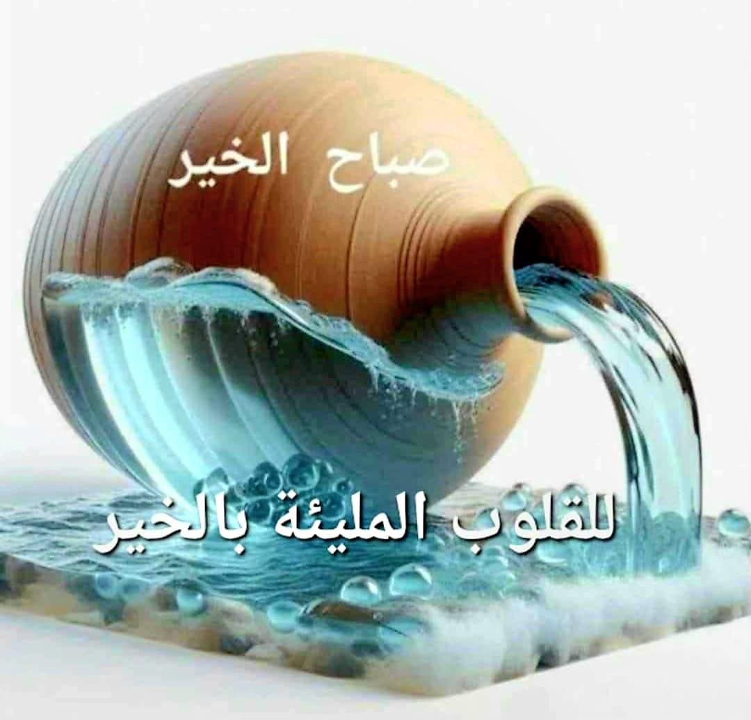 AdnanH76's tweet photo. https://t.co/p074nH1Oqz