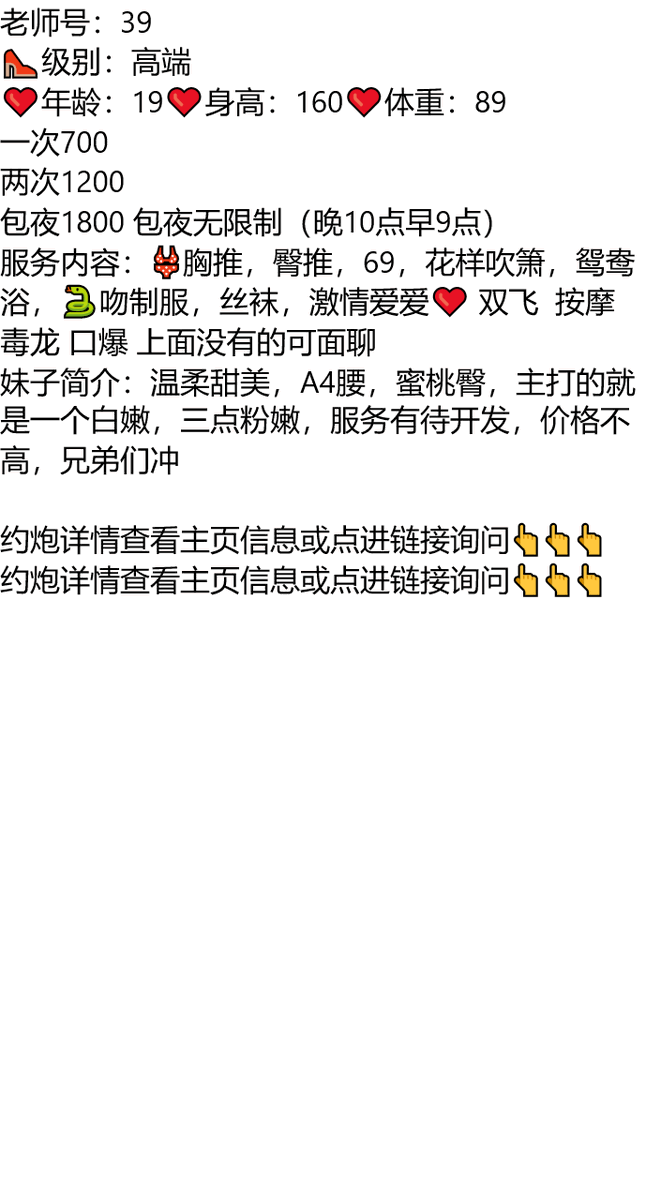 EfeeSelet's tweet photo. 说元素周期表怎么少了两个元素，原来镁铝在这[舔屏][舔屏]
老师039
东莞市
#东莞
#广东 https://t.co/KIUYer6nGw