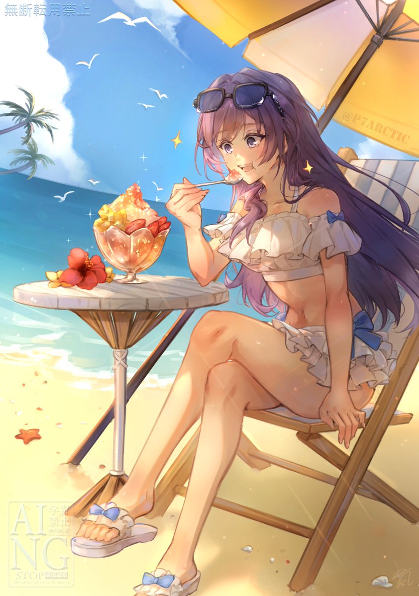 p7arctic's tweet photo. 【插畫委託】

 夏天到了~海灘吃豪華水果冰!  (((*°▽° *）八（* °▽°*)))♪ 

#委託  #插畫  #夏天  #海邊 #由風art #電繪興趣基礎班小班招生中 https://t.co/XmC1Td3qZ7