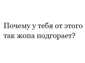 dr_roffe's tweet photo. @qwerty_tyh_2 @prof_preobr https://t.co/EJQ6i0Bt1Z