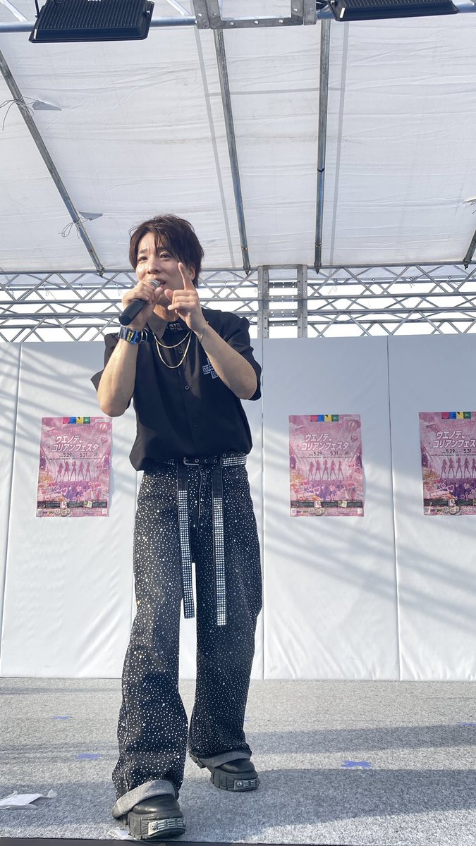 Happymarichon's tweet photo. 今日は小さな夢がまたひとつ叶う日✨
渋谷クロスFMで推しの@u_feelingさんを見ること👀✨
観覧楽しみすぎる🥹♥
@mamenitounyu さんに感謝(ㅅ´꒳` ) https://t.co/yG8ZjgyZhD