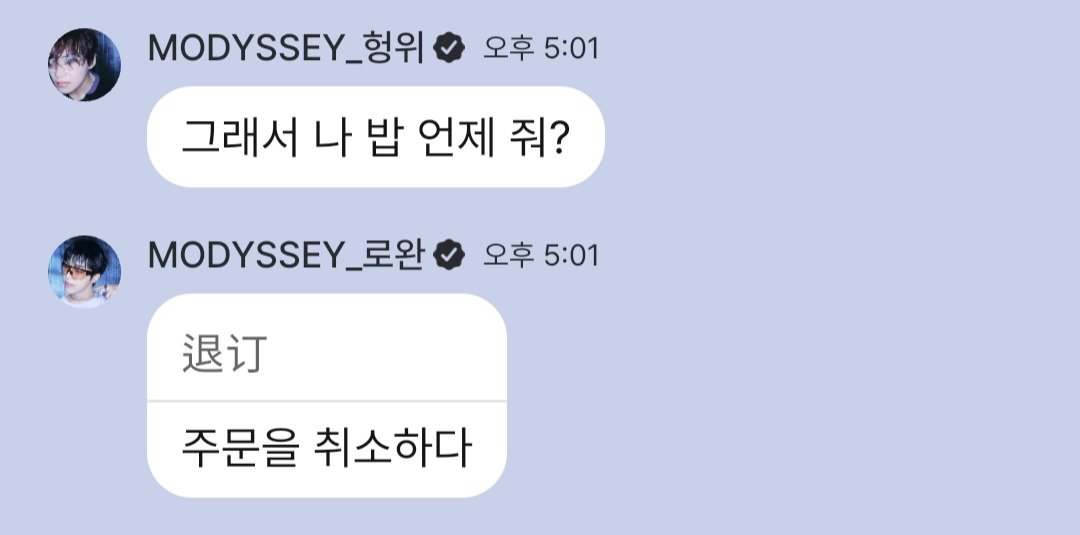 FgPf7VBQ6zY's tweet photo. 한편 가장의 권위가... https://t.co/KyFU0GGuxh