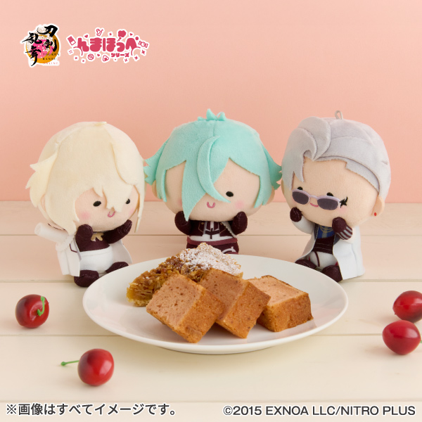 刀剣乱舞「んまほっぺ」マスコットぬいぐるみ第5弾がファミマで6月12日