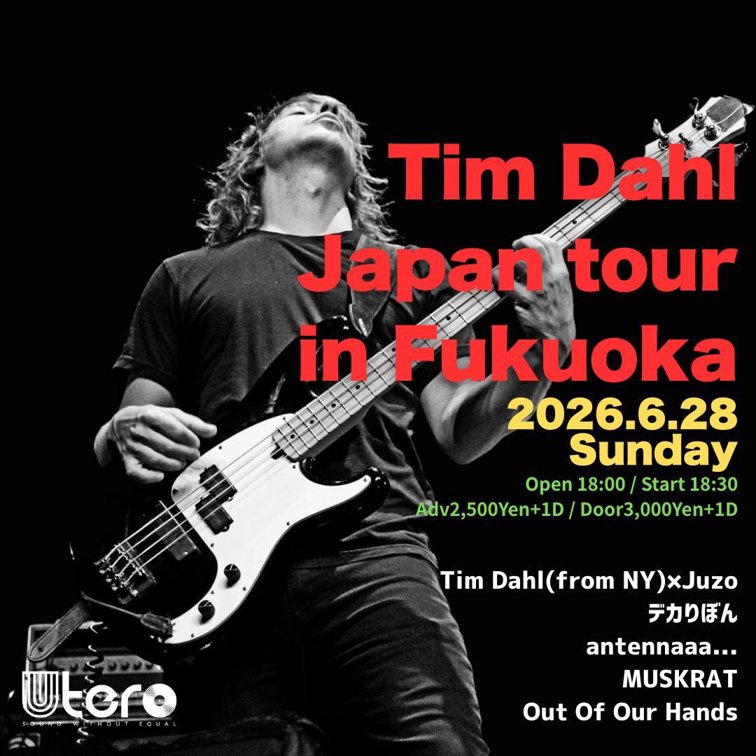 oooh__jp's tweet photo. 【Live】
6/21 flamma @福岡UTERO
6/28 Tim Dahl Japan tour in Fukuoka @ 福岡　UTERO

今月はユーテロにてあと2本ライブがあります

DMにてお取り置き等お待ちしております✉️ https://t.co/8gAN0XZFrs