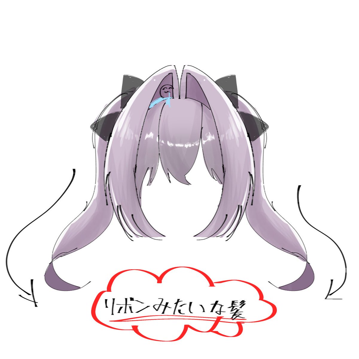 nau538's tweet photo. あと、リボンみたいな髪も好きです… https://t.co/hSTCVdwJ53