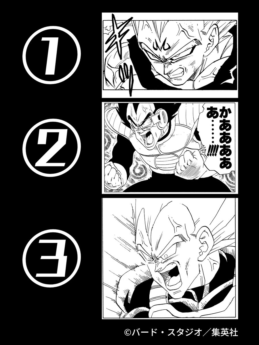 ドラゴンボールオフィシャル tweet media