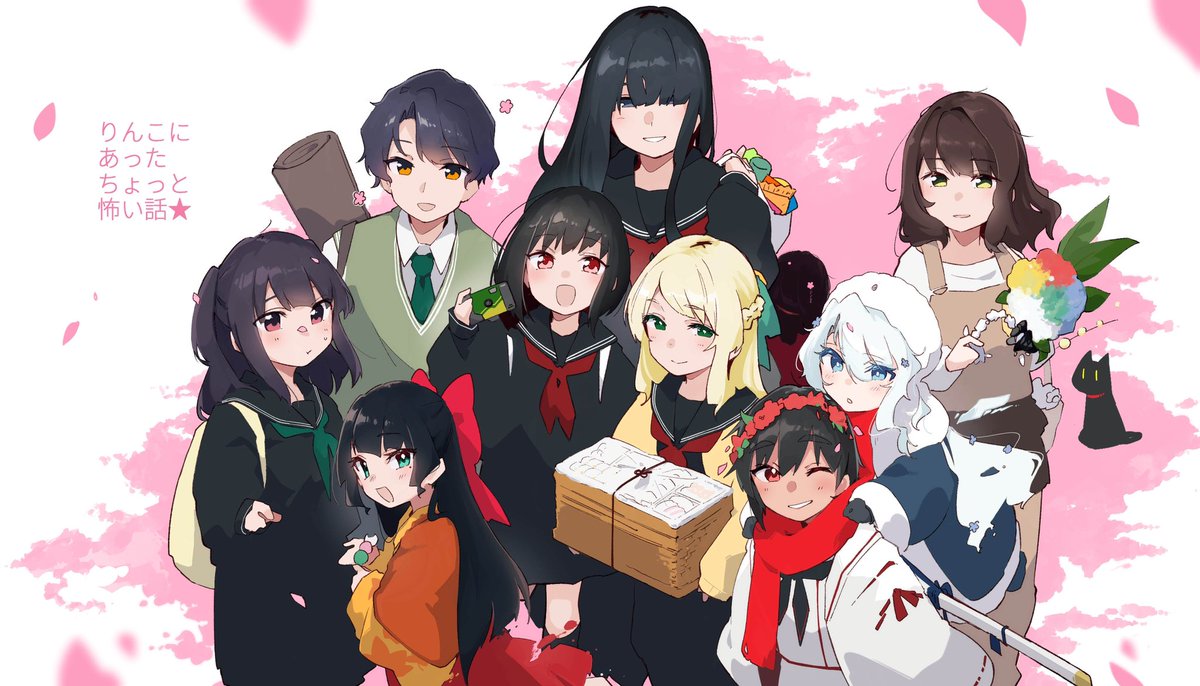更科りんこ (@corincorinco) / Posts / X