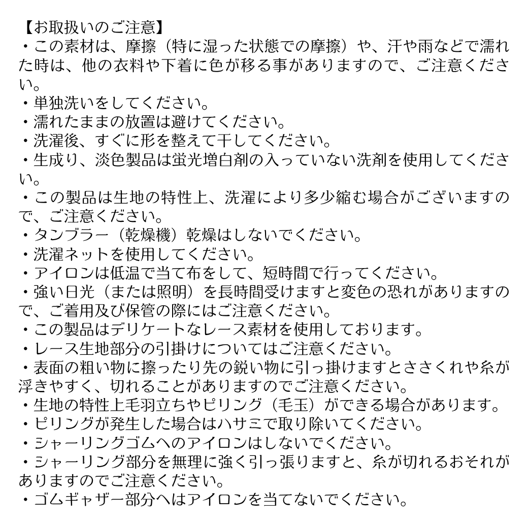 _Cinematiq's tweet photo. 2wayオンオフショルダーワンピ
（6/10 18:00〜販売開始）
価格：  12,980円（税込）
カラー：アイボリー/ブラック/ブラウン
サイズ：フリーロング/フリーショート/スリムロング/スリムショート https://t.co/sbzWH7qcdd