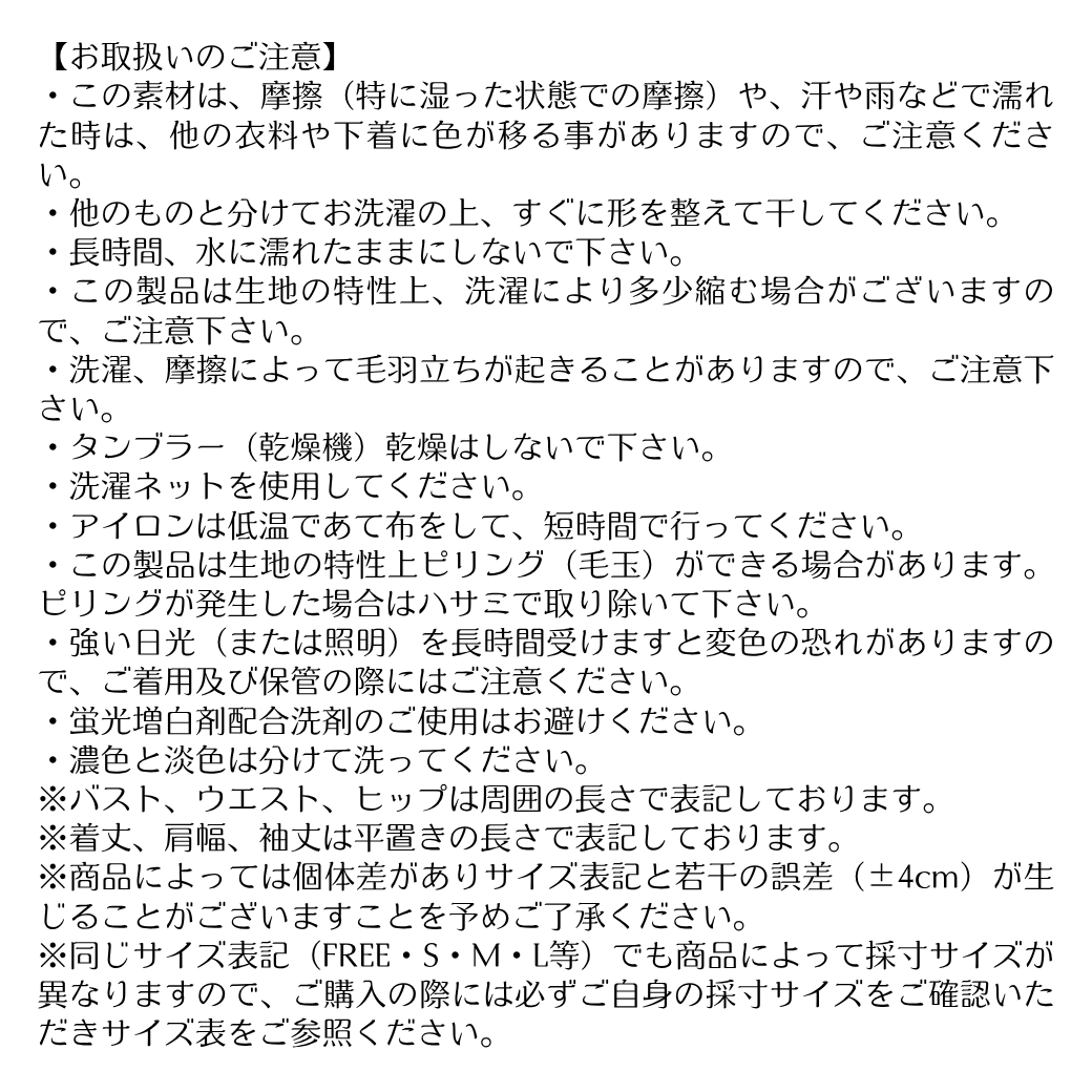 _Cinematiq's tweet photo. フロントオープンシャツワンピ
（6/10 18:00〜販売開始）
価格： 15,980円（税込）
カラー：グレー×ホワイト/ブルー×ホワイト/グレージュ×ホワイト/ブルー×ライトブルー
サイズ：S/M/L https://t.co/3mhyMkbQBe