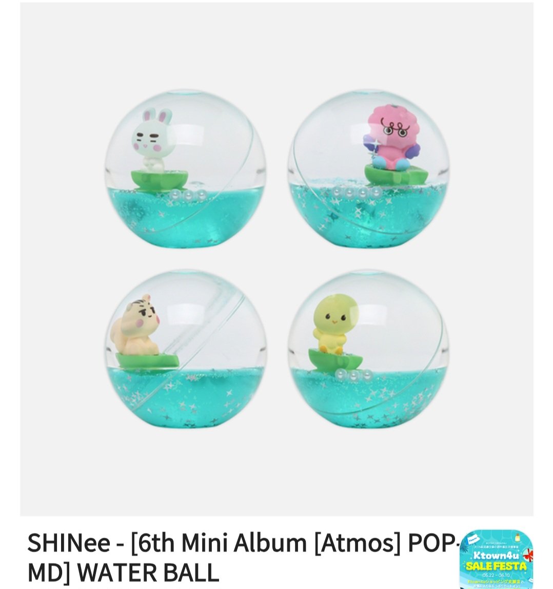 SJ_Suepyong's tweet photo. かわいい🩵これは販売されないのかな？とKwanyaに行った時に思ってたら今日から販売されたグッズの中に入ってますね✨ https://t.co/RMasoR2pbU