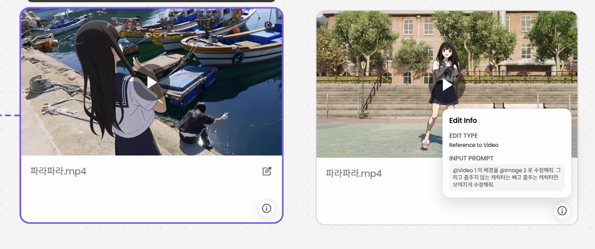 studioCINEV's tweet photo. ��금 바로 CineV에서 무료크레딧으로 만들어 볼 수 있어요! 
今すぐCineVで作れます！

https://t.co/GOcdG6r4v3 https://t.co/a06z0AyDvD