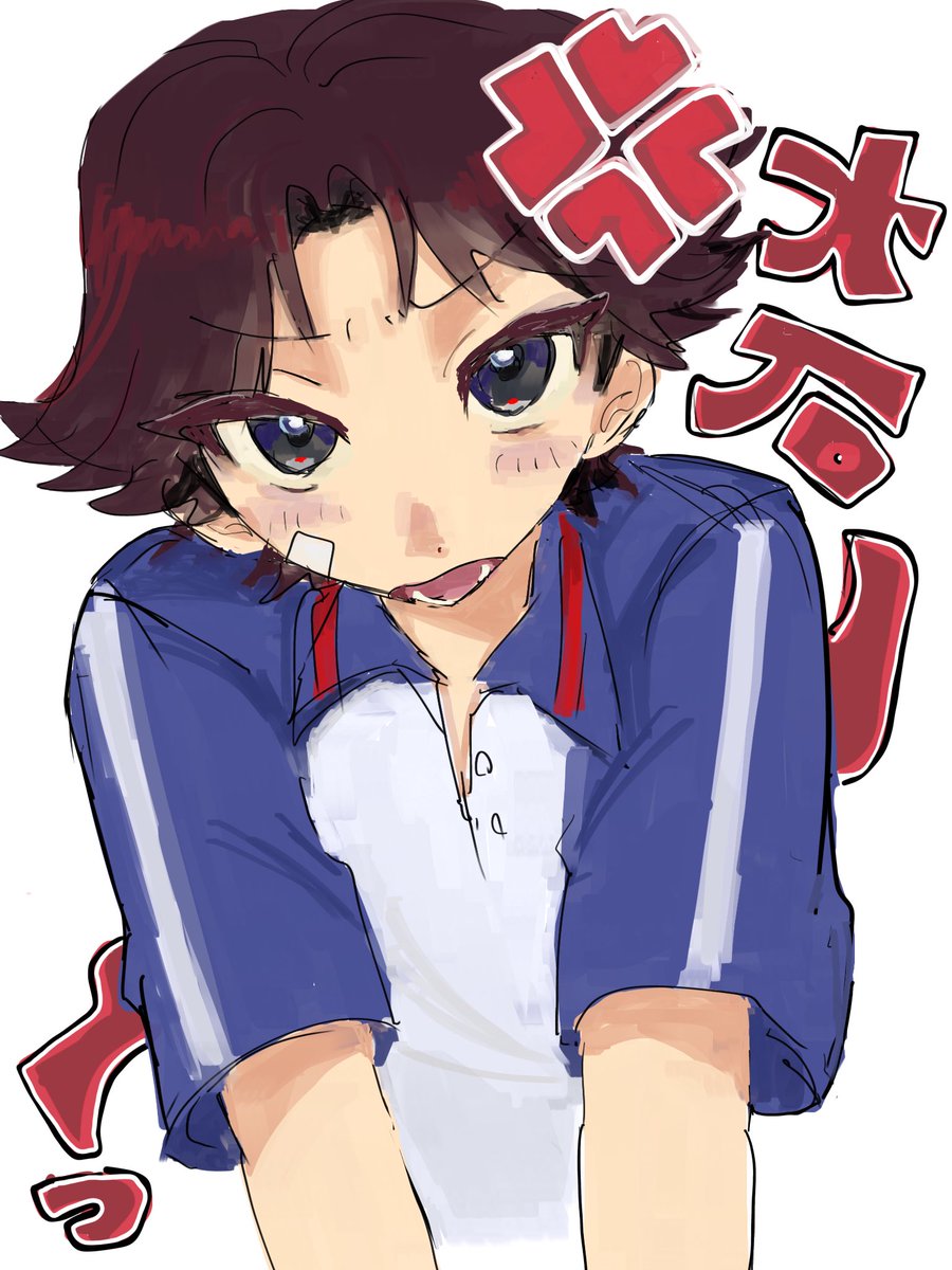 キルオーバーラブ tweet media