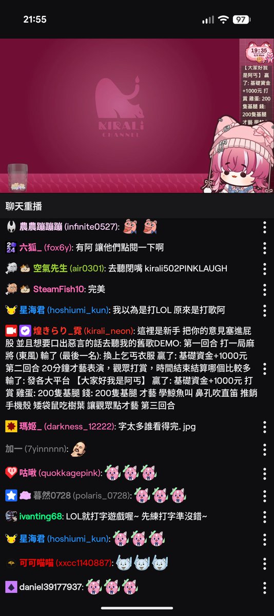 Johnny__0775's tweet photo. @46liin61 謝謝時間軸😂😂😂 https://t.co/6omcRsovrq