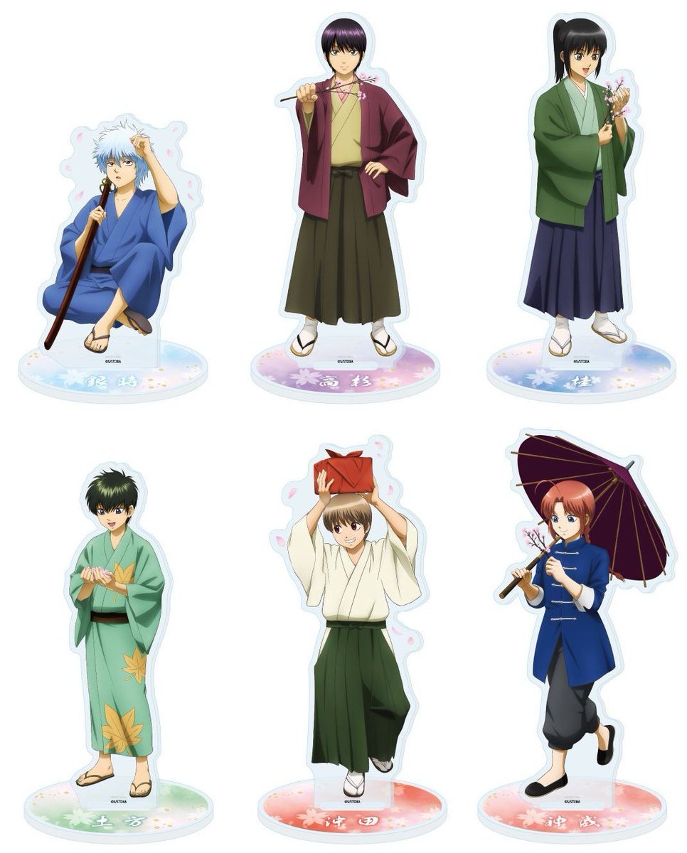銀魂グッズ新作情報 (@gintama_goods_) / Posts / X