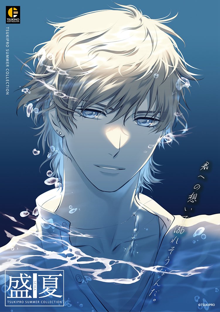 liramelodi's tweet photo. HAPPY BIRTHDAY SHU! 💙

Love and missing u so much 💙 https://t.co/WetnohMobS