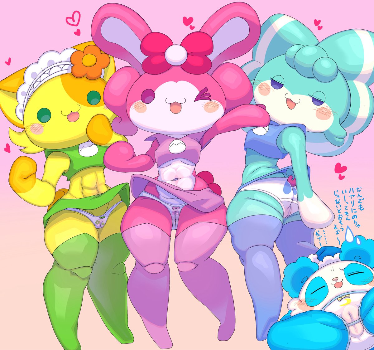 Brew_sleeper's tweet photo. ハギャぎ！？！？ https://t.co/4EMcVGOUHt