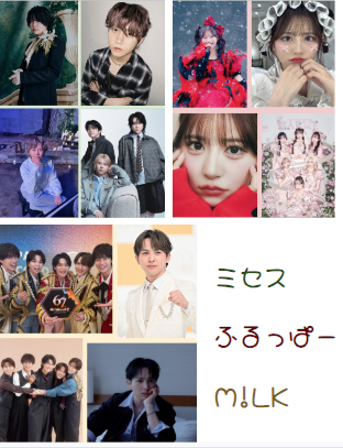 🍏𝓐𝓴𝓪𝓷𝓮❤️🔥アプリオリ狂 tweet media