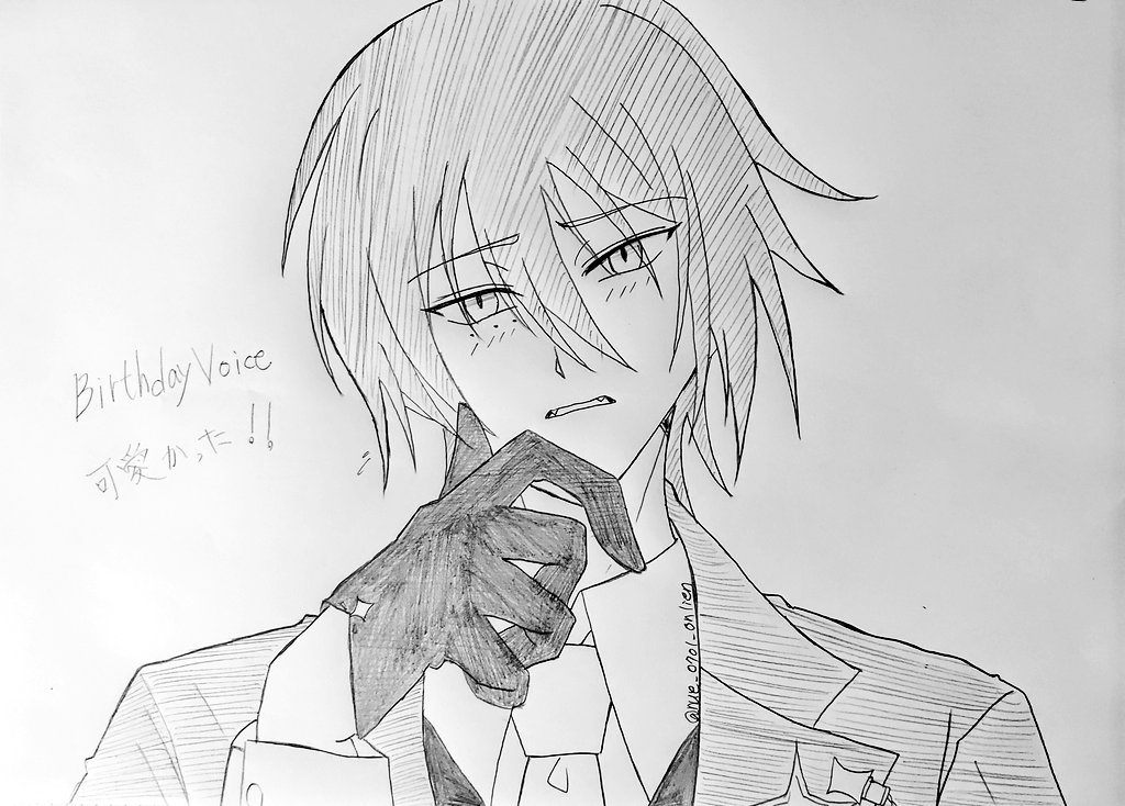 nue_0701_online's tweet photo. シオンHappyBirthday🎂其の二

「今日はぼくの誕生日?
そんなんどうでもーー
なんや甘ったるい匂いすんなぁ。
その箱、見せてみぃ」

可愛かった!
(そろそろ聞けなくなるんで)
#幻海シオン誕生祭2026
 #幻海シオン生誕祭2026
 #東ディバ絵札 https://t.co/t9Ih3wff4D