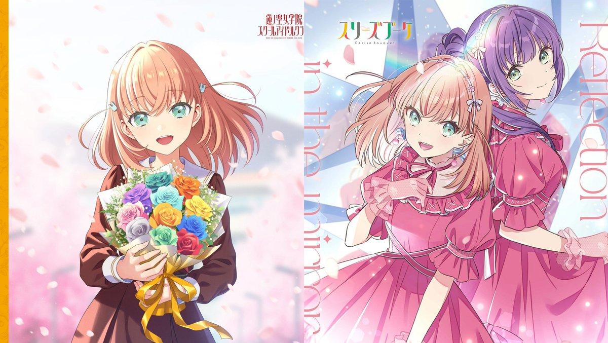 MaRASa_MIA's tweet photo. 超即興でマッシュアップ作った。

🐰🪷

プレイリスト/「あの日」
× 
Reflection in the mirror

間違いなくリフレク狙って作られてる。
あとは37.5℃かな…
いつか絶対フルつくる。
最初のメインリフクッソ気持ちぇぇ… https://t.co/Cw6auLdnuO