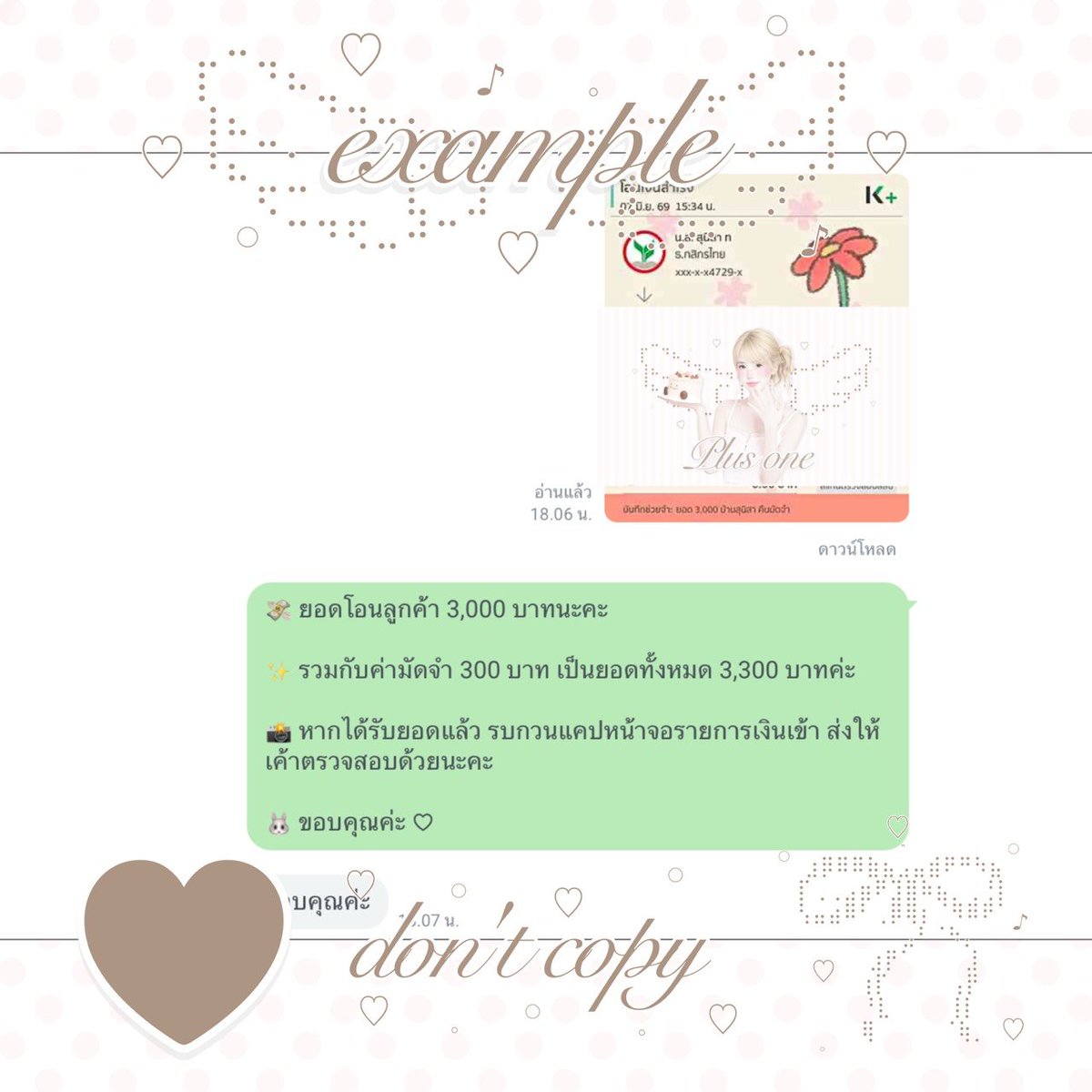 cer6zoq's tweet photo. — 𓈒 ส���งยอดวันที่ 07 / 06         
เครดิตดีก็พร้อมโอนค่า   
รับคนใหม่ - สร้างเครดิต 
    𓈒  ปล่อยยอดทุกวัน “ ไม่มียอดเต็ม ”
ใครจะเดมฟอลก่อนเดมนะคะ แต่ทักไลน์ตอบไวกว่าค้าบ ♡.♡
#ปล่อยกู้ #เงินกู้สําหรับติ่ง #เงินกู้ออนไลน์ #กู้เงินด่วน #กู้เงิน #ปล่อยเงินกู้ https://t.co/TOk26WF4jz