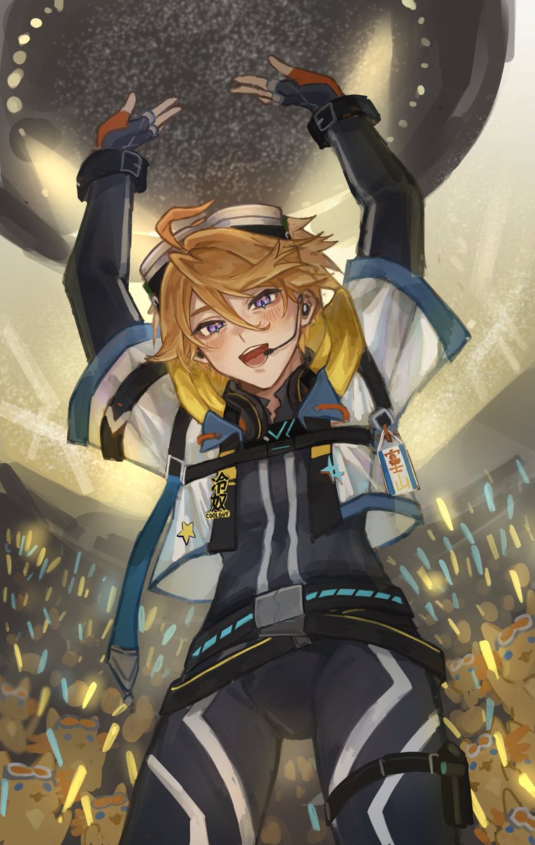 Pettanko_QAQ's tweet photo. I love his smile 
#YuDrawWilson https://t.co/jQD4yjqwON