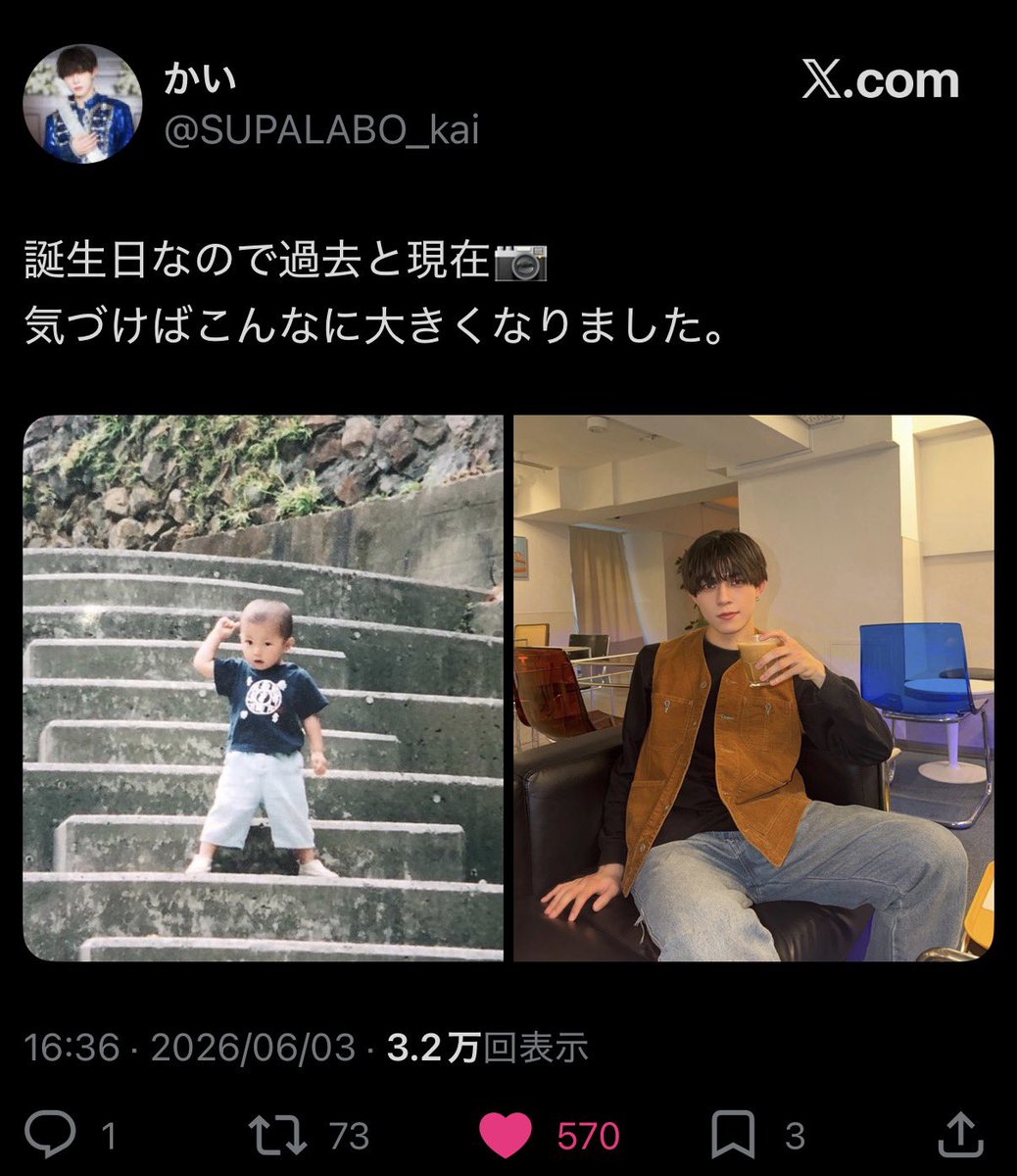 n9718_'s tweet photo. @ypyn32 検索よりありがとうございます✨
🔗先に同数お返しさせて頂きました♩またのご縁がありましたら宜しくお願い致します🙇🏻‍♀️ https://t.co/H593Ttwexw