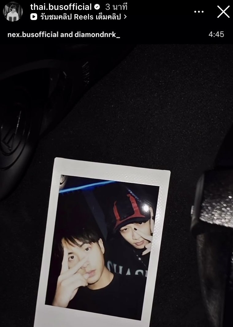 mamuloii's tweet photo. ห้ะะะะะะะะ https://t.co/xxUXvTVZZj