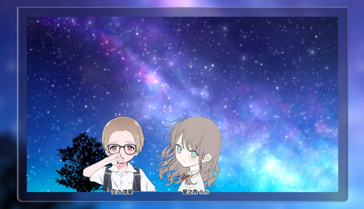 mami_3g25s's tweet photo. ☆.｡:･★.｡:･☆.｡:･
シノビガミ
 　『星々に捧ぐ、ララビィ』
｡:･★.｡:･☆.｡☆.｡

GM：ふれのさん
PC1：ないとんさん
PC2：みーつぇ

#ふれの卓 https://t.co/tB57sXSooq