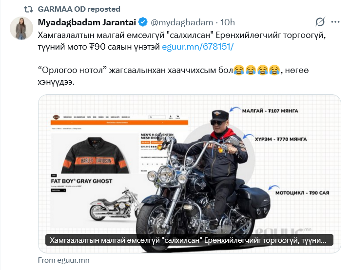 sbd37's tweet photo. Орлогоо нотол гэж элийрсэн хэд чинь нянгарын нохойны стэйкэнд хахаж үхсэн байх. Бэрийн цүнхний 17 саяыг сонссон заримынх нь тураалтай тархинд цус харвасан гэсэн. Ер нь бол их олон хүн өөхөнд хахаж үхсэн гэсэн шүү. Махны үнийг ТЭГЖ огцом буулгах дэмий юм билээ шүү. УХ сайд аа... https://t.co/VeyfbwIEOZ