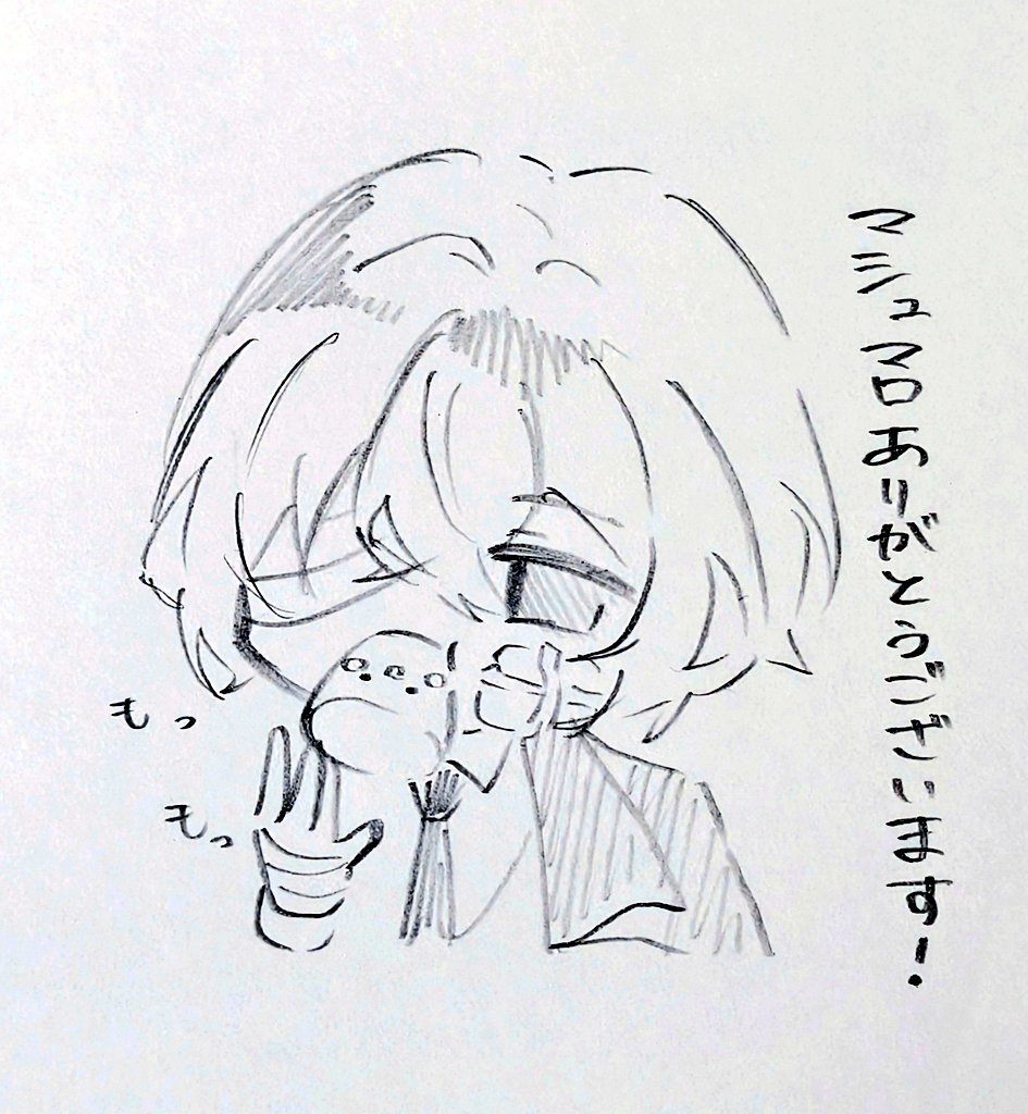 attakaihatimitu's tweet photo. https://t.co/Ln4XMVk1KA