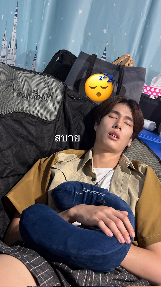 EstforWilliam's tweet photo. [080626]
📸 IGs update: est_rvp

😴
สบาย

#PeachAndMeSeriesQ11

———
@EstRvp #est_rvp
#EstSupha https://t.co/DpQducsjrA