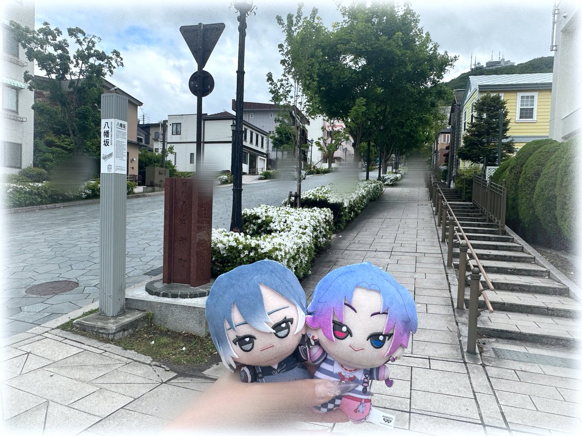 _n_22_h's tweet photo. 函館 Nice Trip 🤞🏻💜 (2026)

#エイトリ #エイトリ2周年 https://t.co/e0bEfdNar5