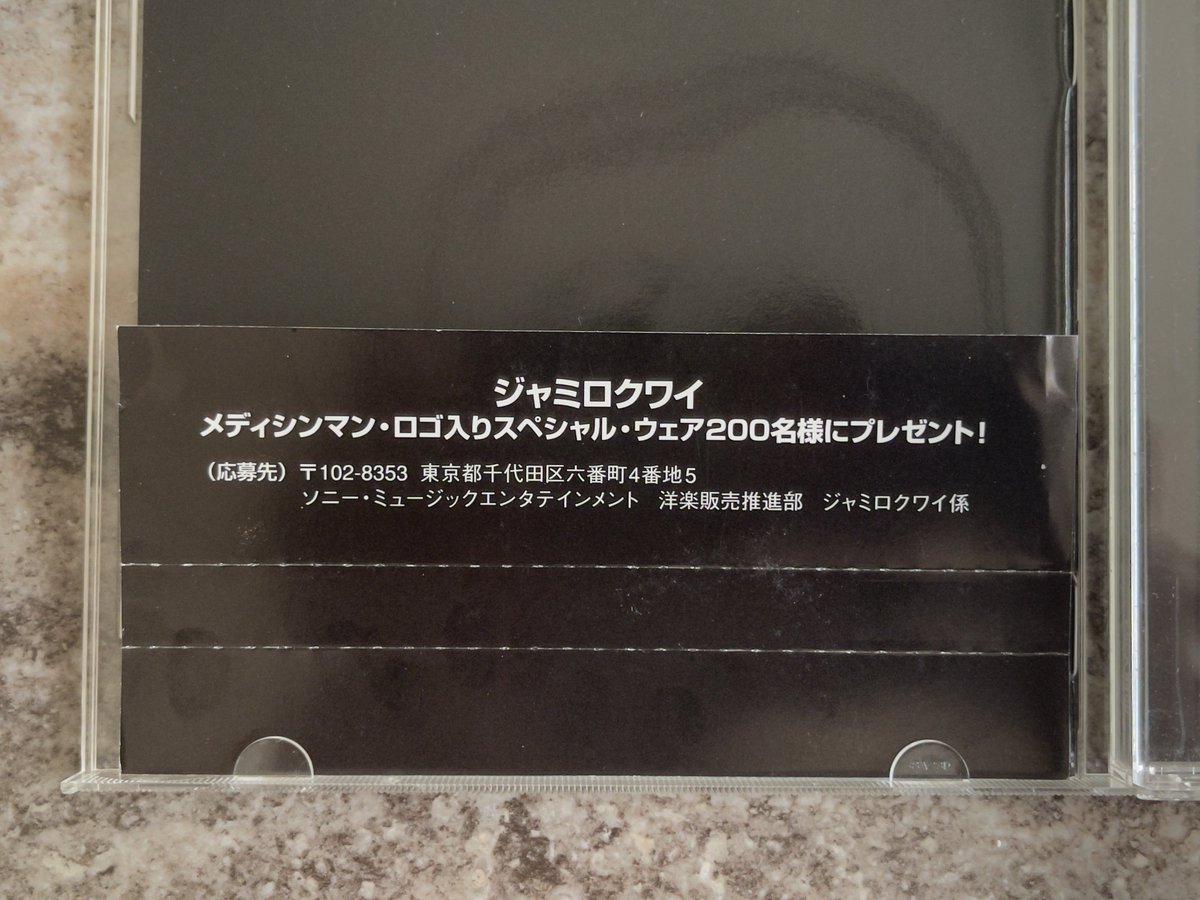 hypnotizerLuna's tweet photo. Japanese CDs always have extra goodies. A sticker set and a bonus track that’s not available anywhere else? Nice. Also I have no idea what is “medicine man.” https://t.co/HFkaVK7pGu
