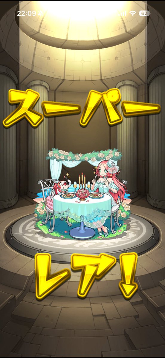 しっぽ 🌙 tweet media